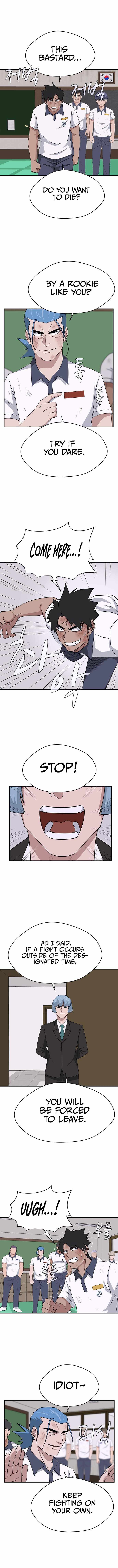 System Rules Chapter 51 - page 6