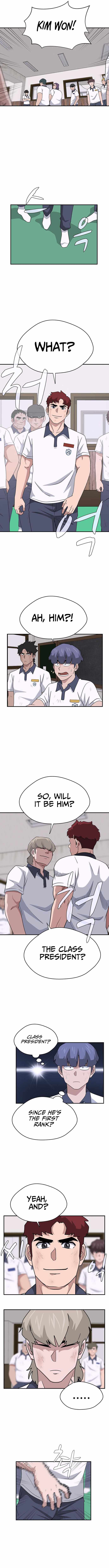 System Rules Chapter 51 - page 8
