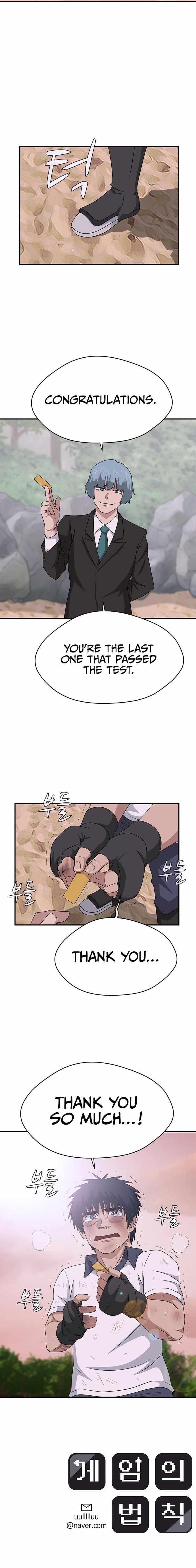 System Rules Chapter 50 - page 12