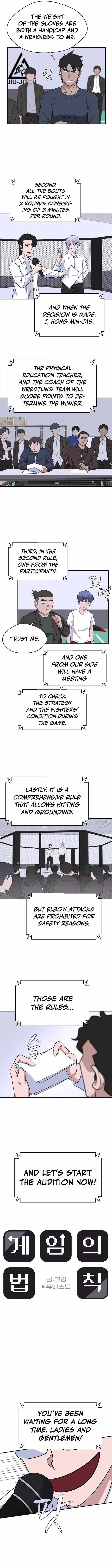 System Rules Chapter 17 - page 5