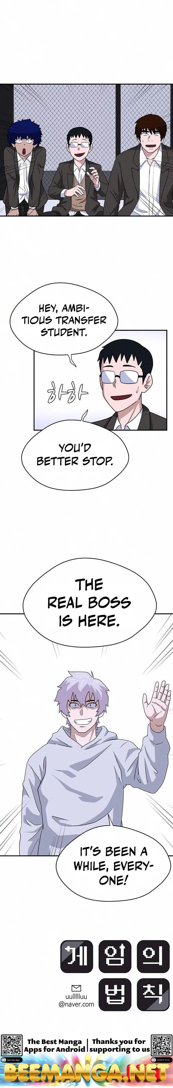 System Rules Chapter 14 - page 10