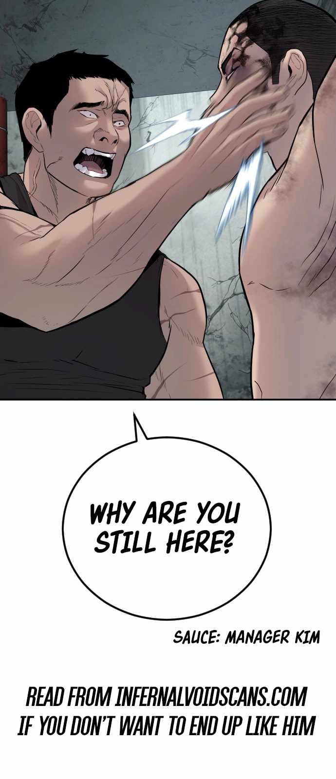 System Rules Chapter 12 - page 8
