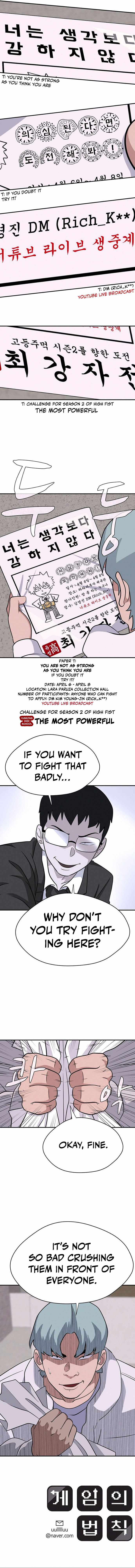 System Rules Chapter 11 - page 12