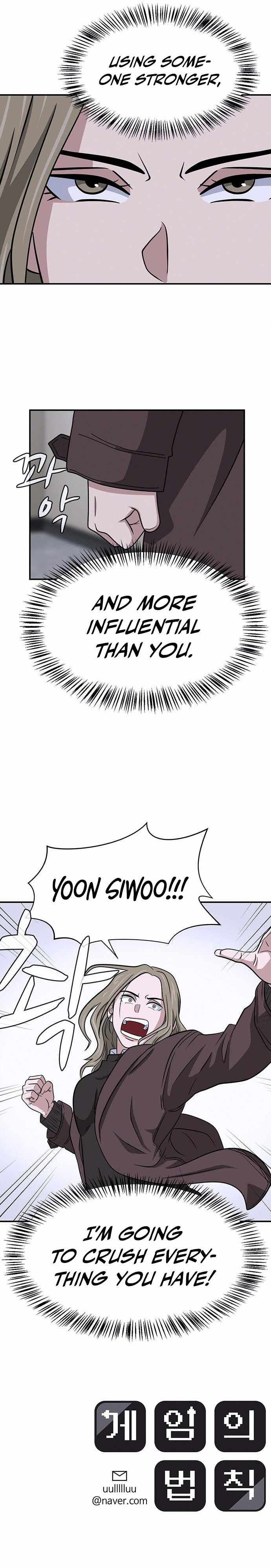 System Rules Chapter 8 - page 13