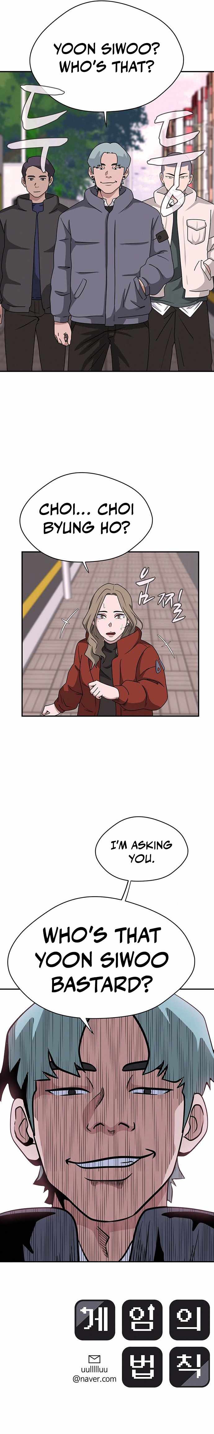 System Rules Chapter 7 - page 10