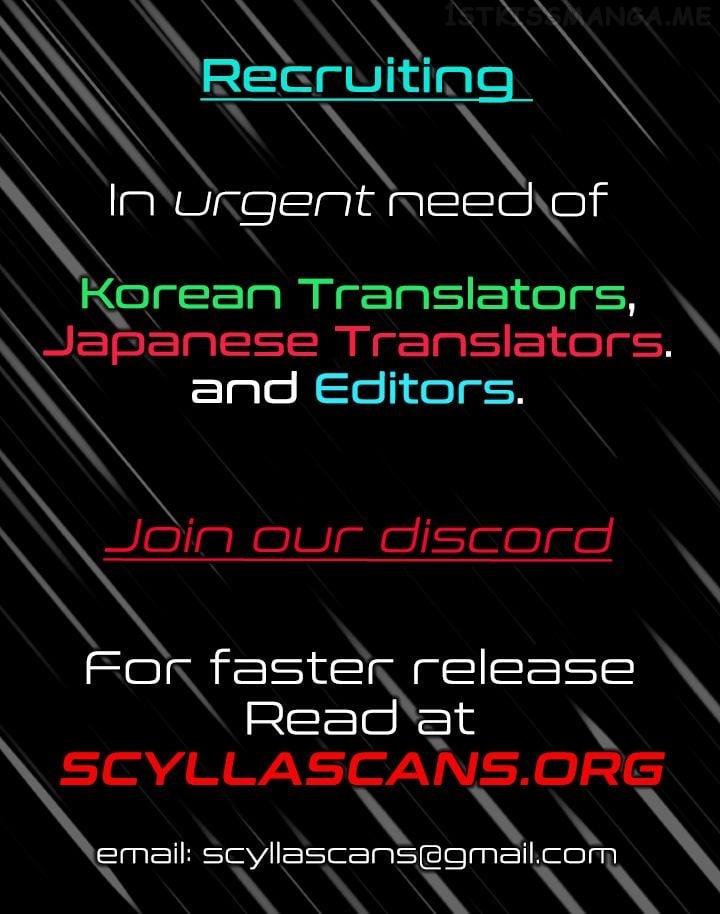 I Will Seduce the Northern Duke Chapter 38 - page 12