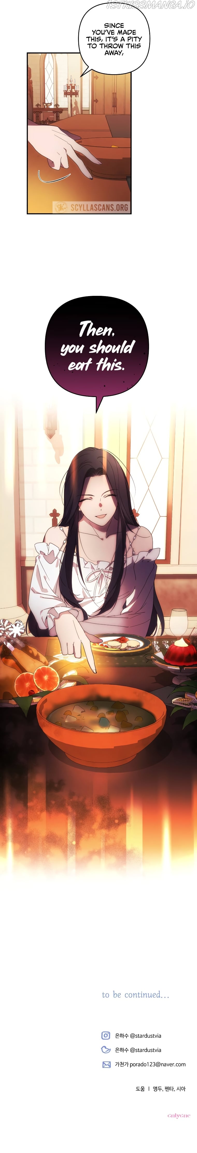 I Will Seduce the Northern Duke Chapter 25 - page 10