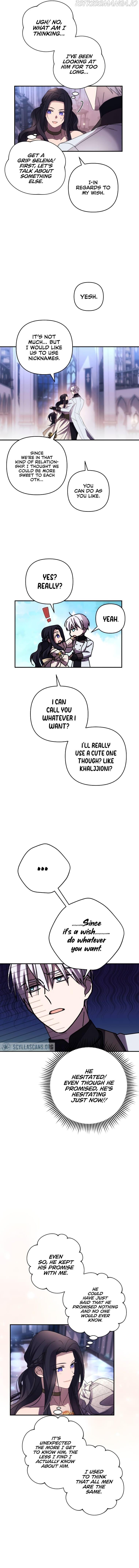 I Will Seduce the Northern Duke Chapter 19 - page 8