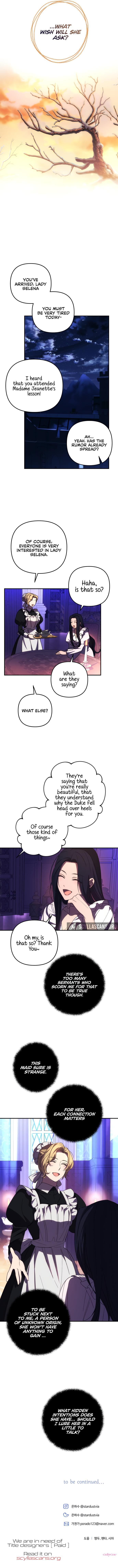 I Will Seduce the Northern Duke Chapter 16 - page 10