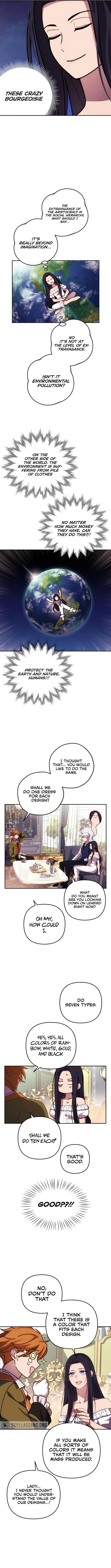 I Will Seduce the Northern Duke Chapter 15 - page 11