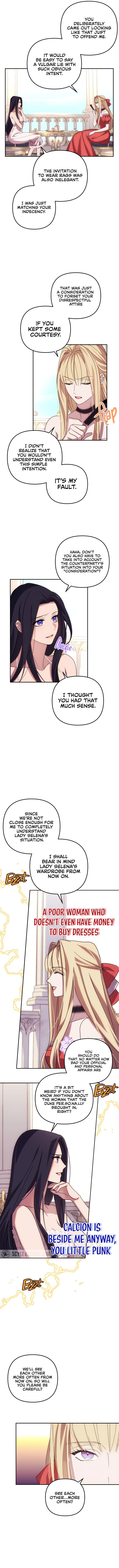 I Will Seduce the Northern Duke Chapter 14 - page 3