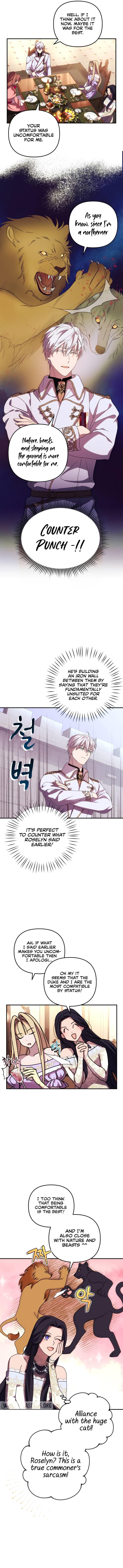 I Will Seduce the Northern Duke Chapter 12 - page 5