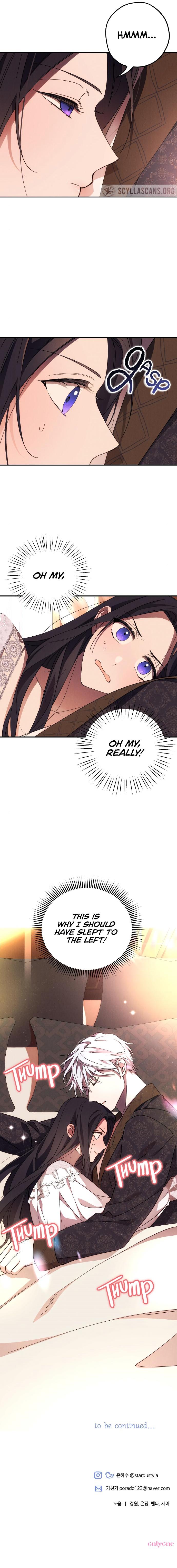 I Will Seduce the Northern Duke Chapter 9 - page 10