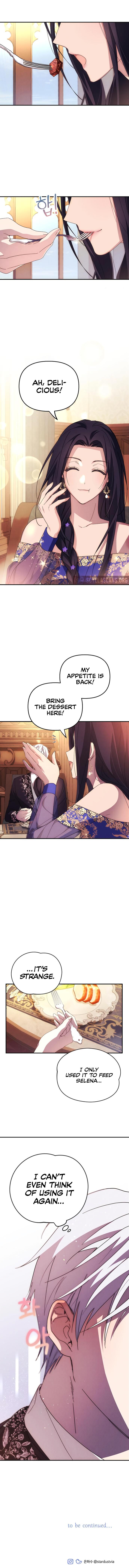 I Will Seduce the Northern Duke Chapter 6 - page 14