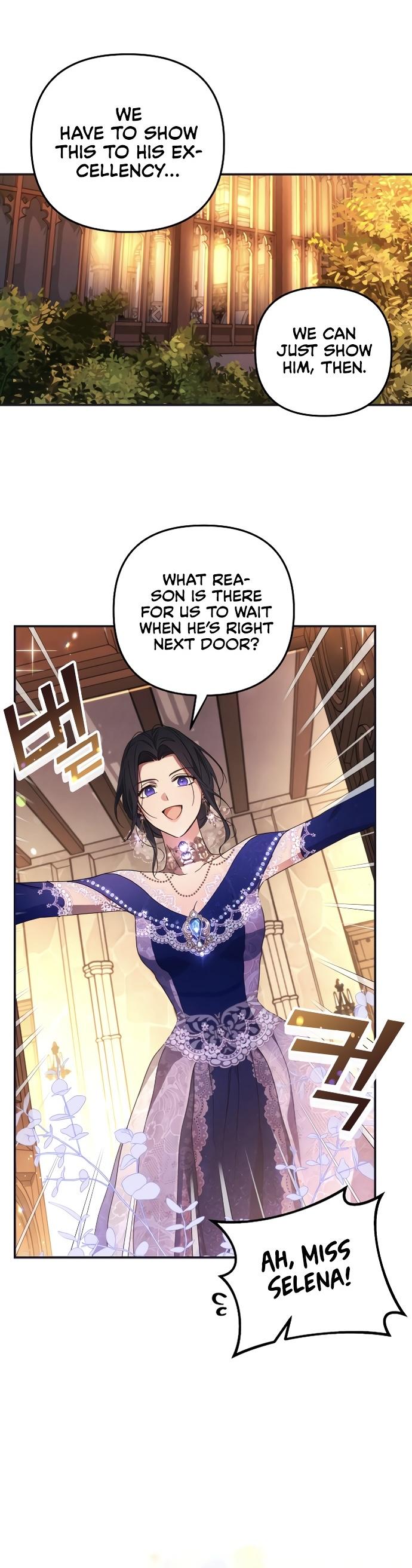 I Will Seduce the Northern Duke Chapter 5 - page 15