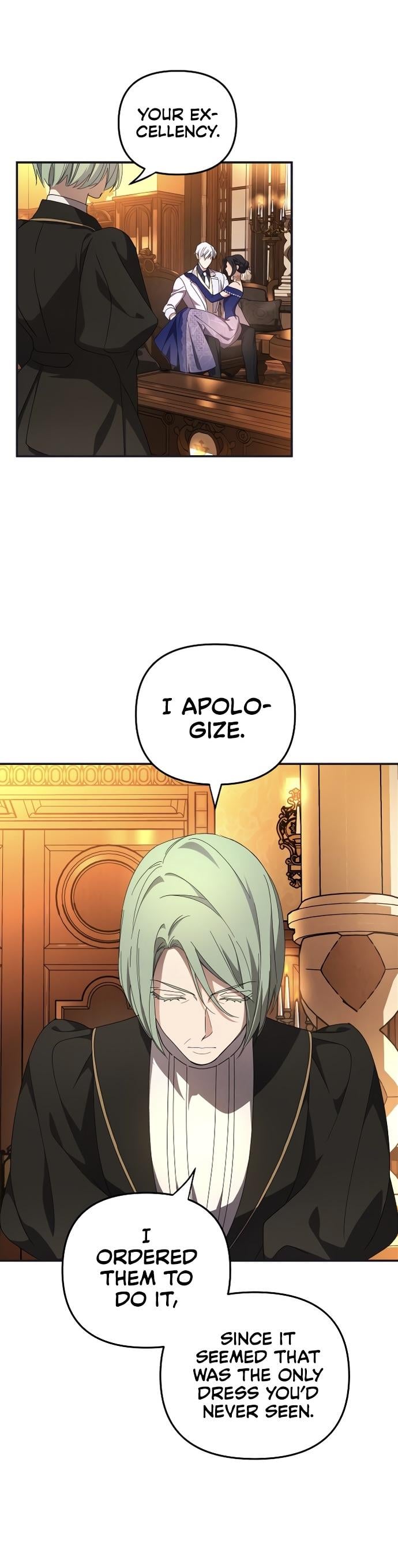 I Will Seduce the Northern Duke Chapter 5 - page 25