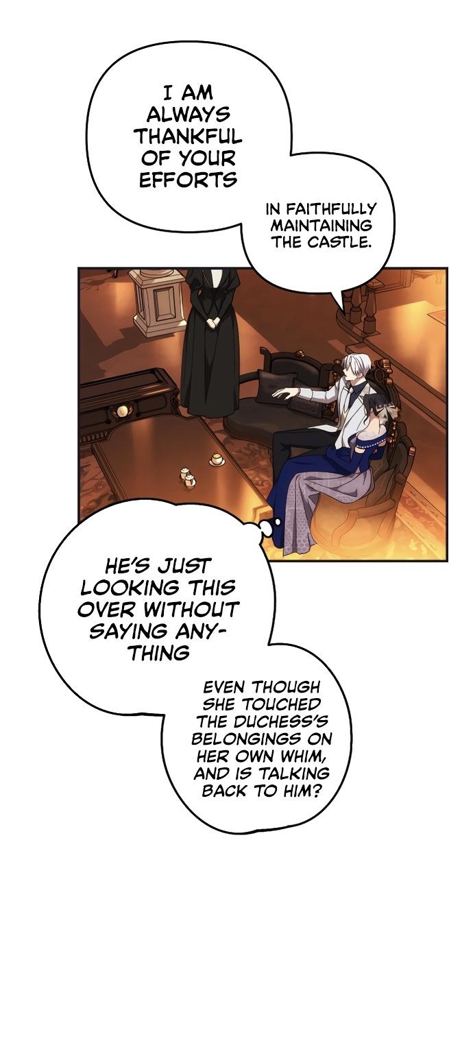 I Will Seduce the Northern Duke Chapter 5 - page 28