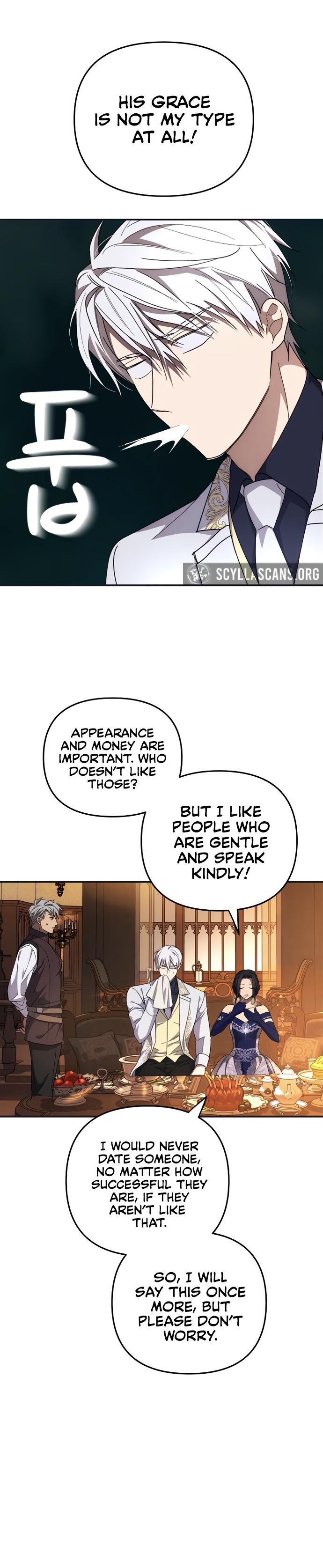 I Will Seduce the Northern Duke Chapter 5 - page 37
