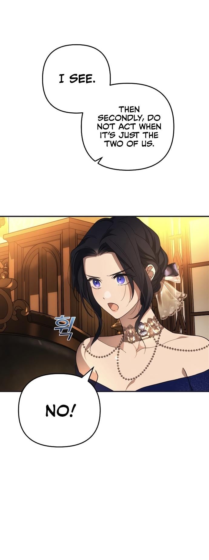 I Will Seduce the Northern Duke Chapter 5 - page 43