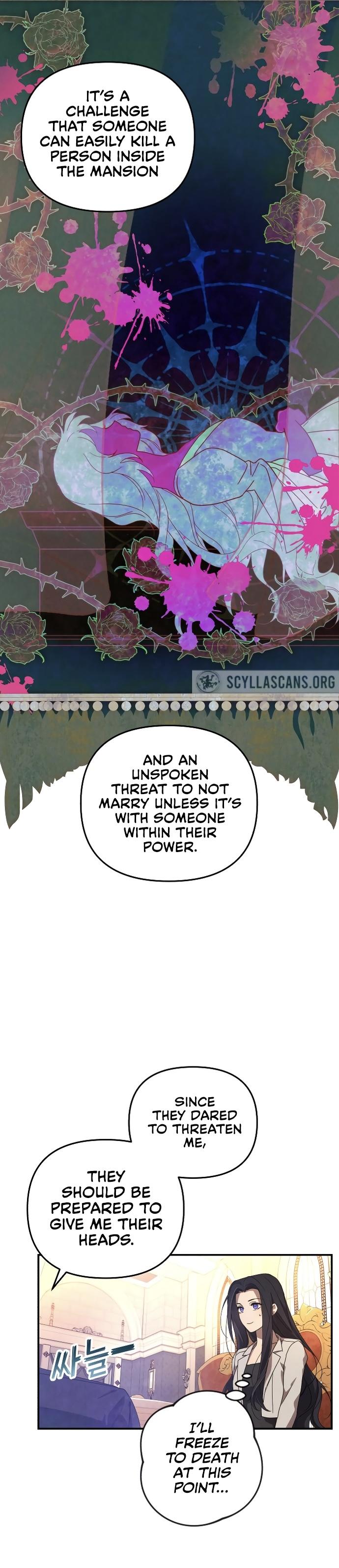 I Will Seduce the Northern Duke Chapter 4 - page 15
