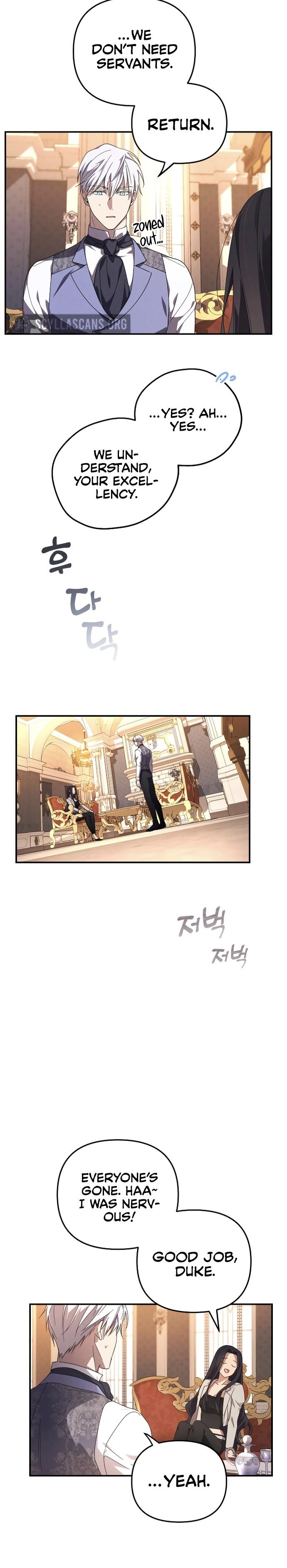 I Will Seduce the Northern Duke Chapter 4 - page 26