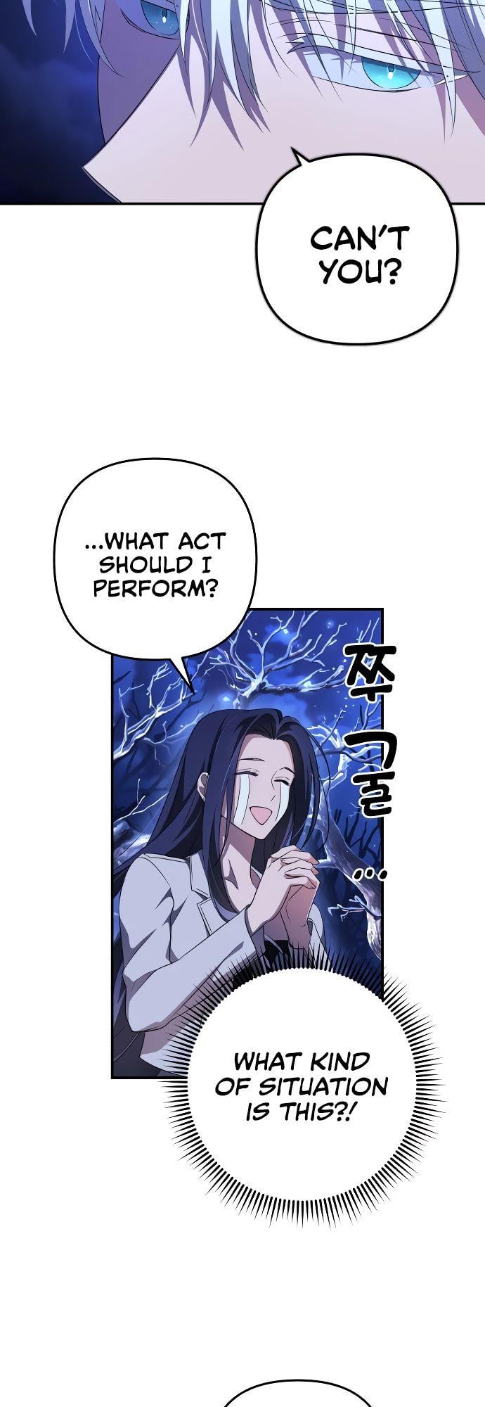 I Will Seduce the Northern Duke Chapter 2 - page 11