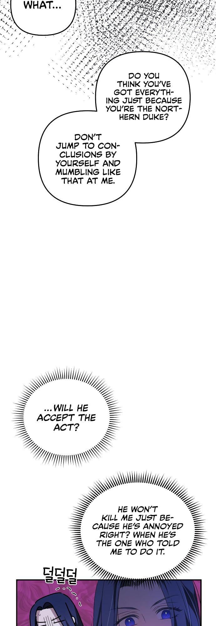 I Will Seduce the Northern Duke Chapter 2 - page 18