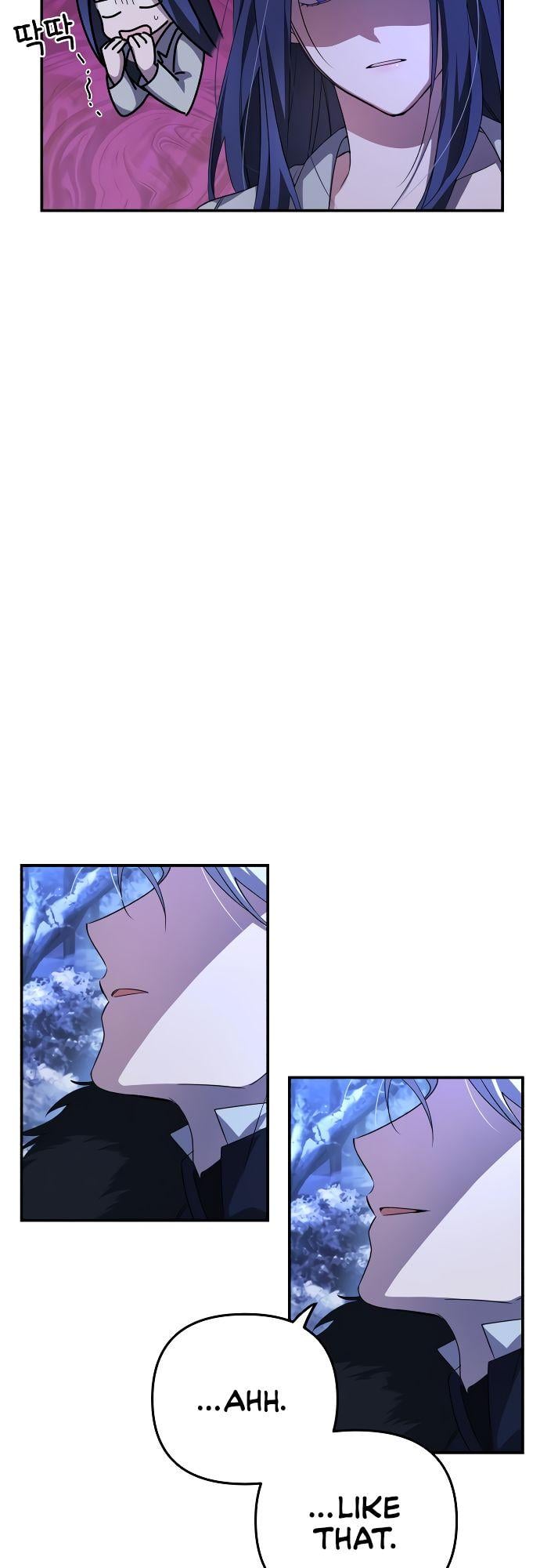 I Will Seduce the Northern Duke Chapter 2 - page 19
