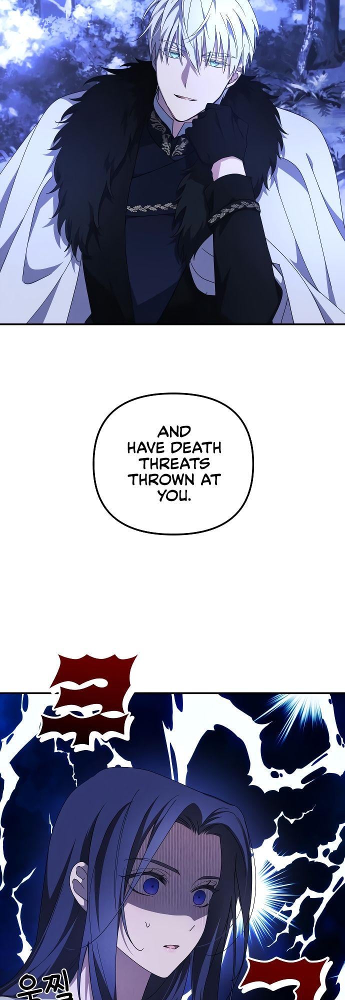 I Will Seduce the Northern Duke Chapter 2 - page 25
