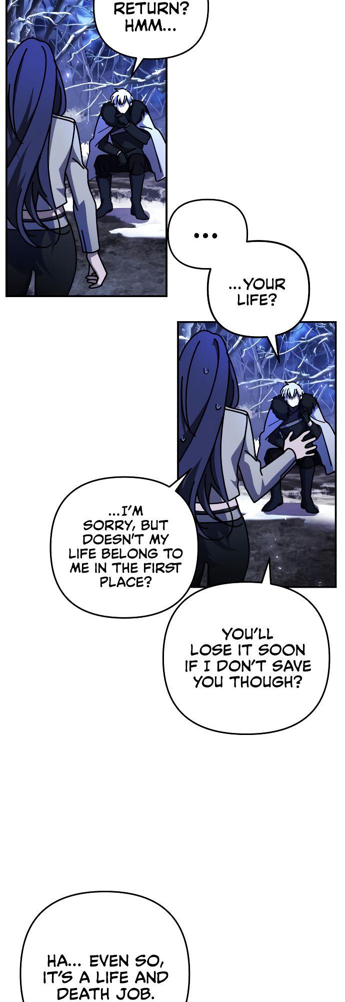 I Will Seduce the Northern Duke Chapter 2 - page 31