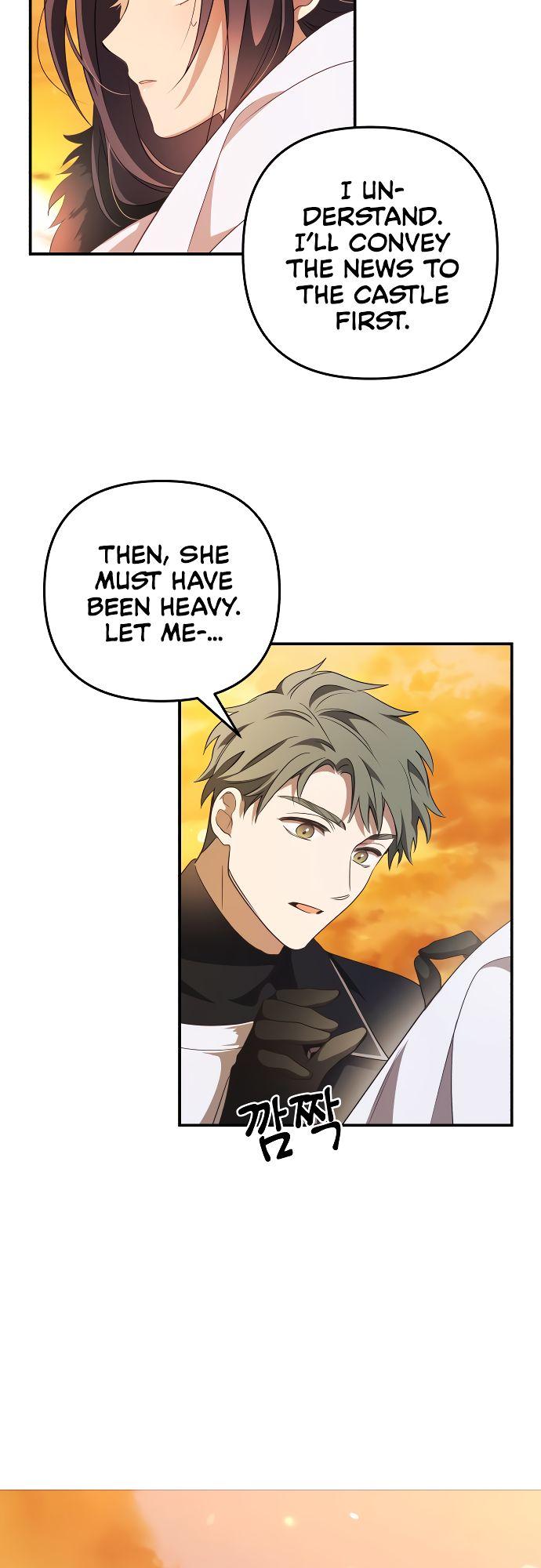 I Will Seduce the Northern Duke Chapter 2 - page 50