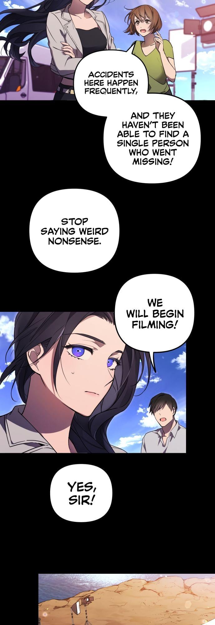I Will Seduce the Northern Duke Chapter 1 - page 11