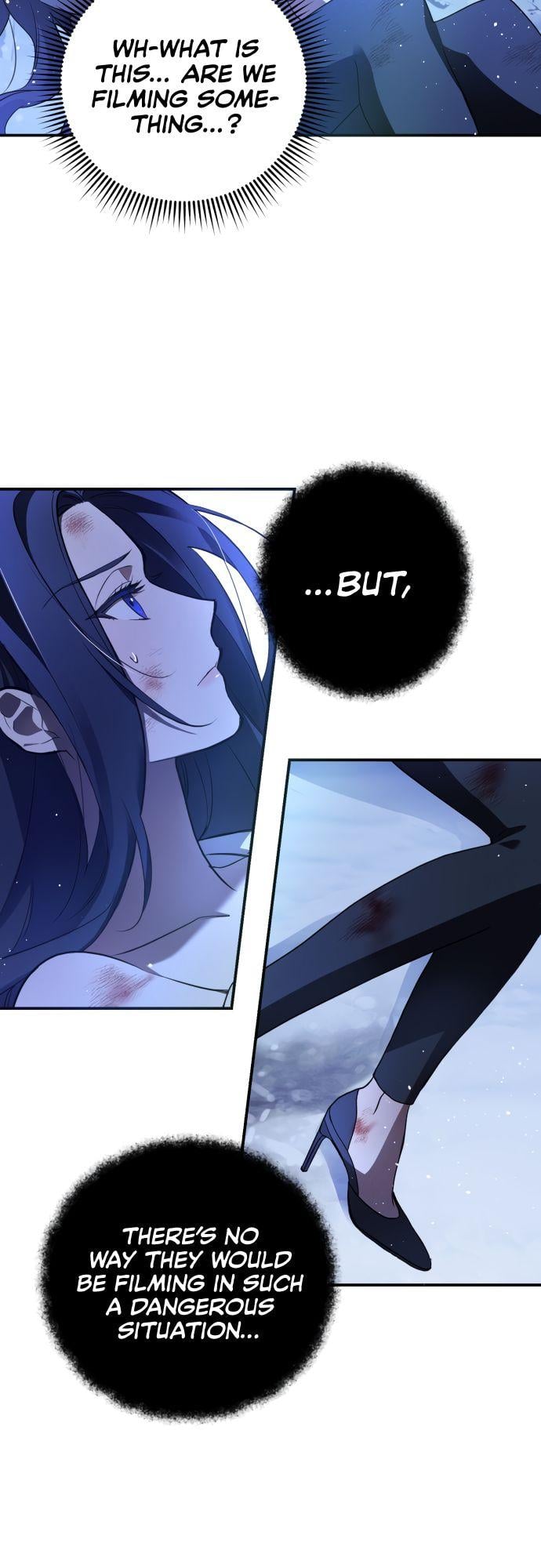 I Will Seduce the Northern Duke Chapter 1 - page 17
