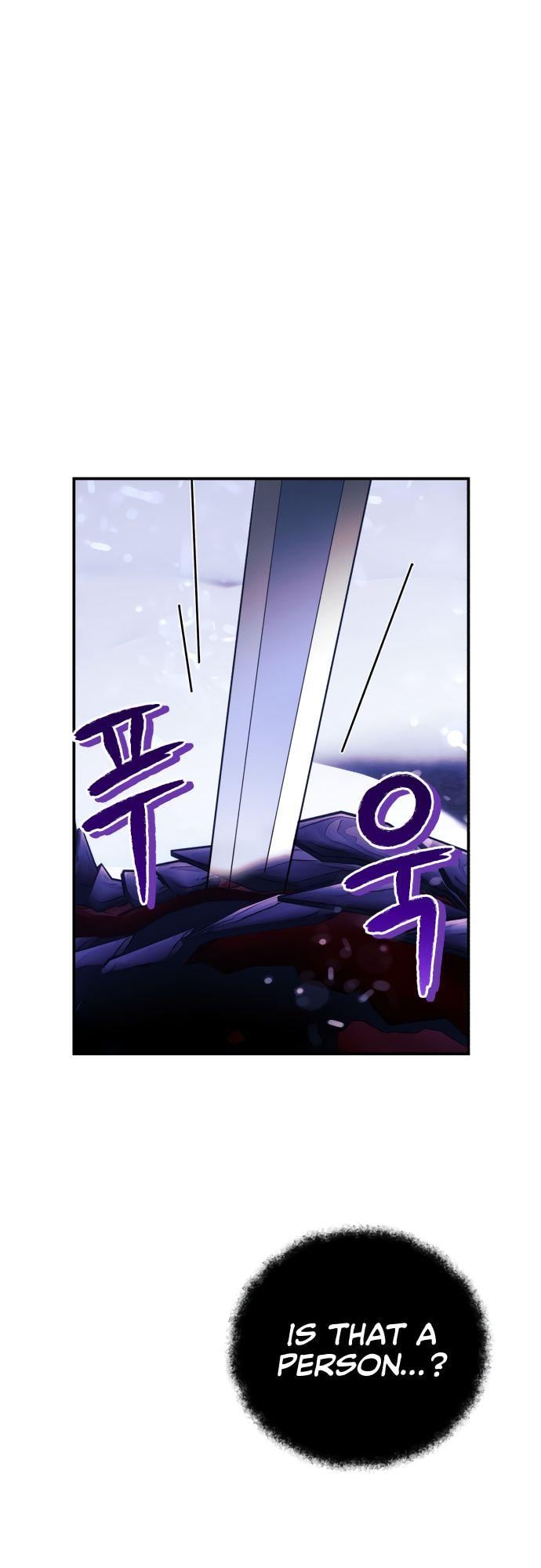 I Will Seduce the Northern Duke Chapter 1 - page 25