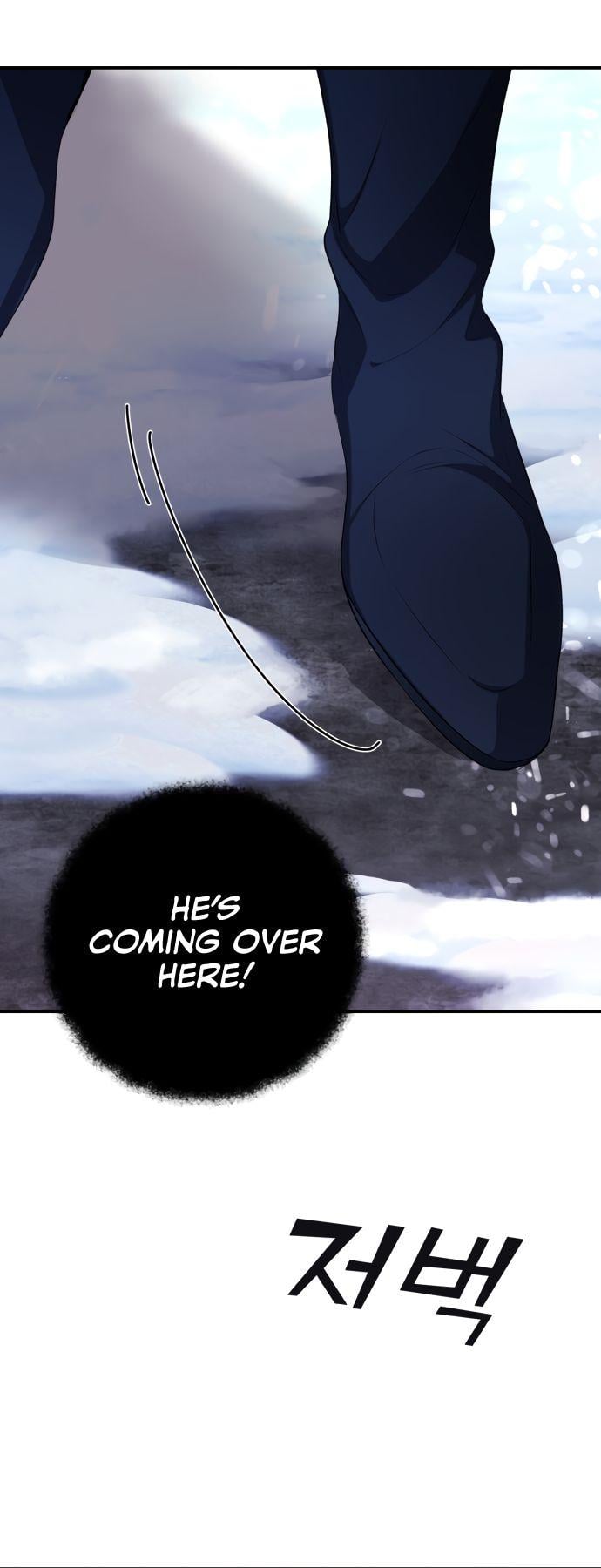 I Will Seduce the Northern Duke Chapter 1 - page 26