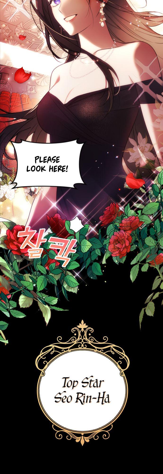 I Will Seduce the Northern Duke Chapter 1 - page 4