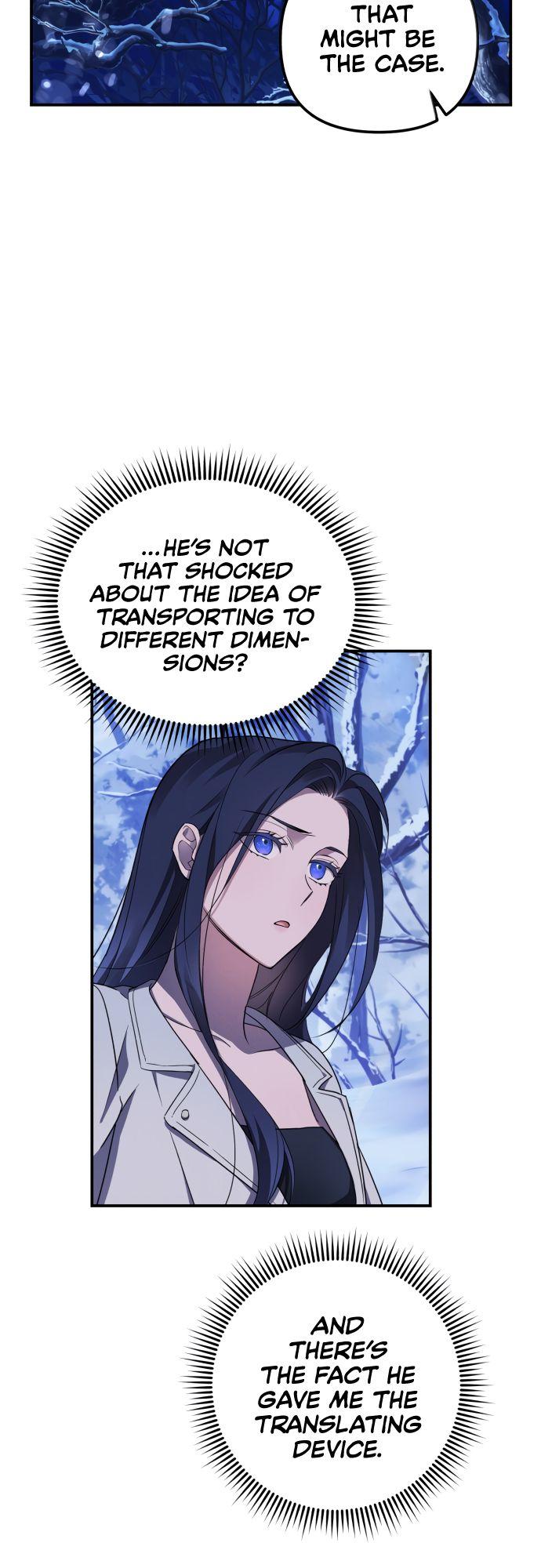 I Will Seduce the Northern Duke Chapter 1 - page 42