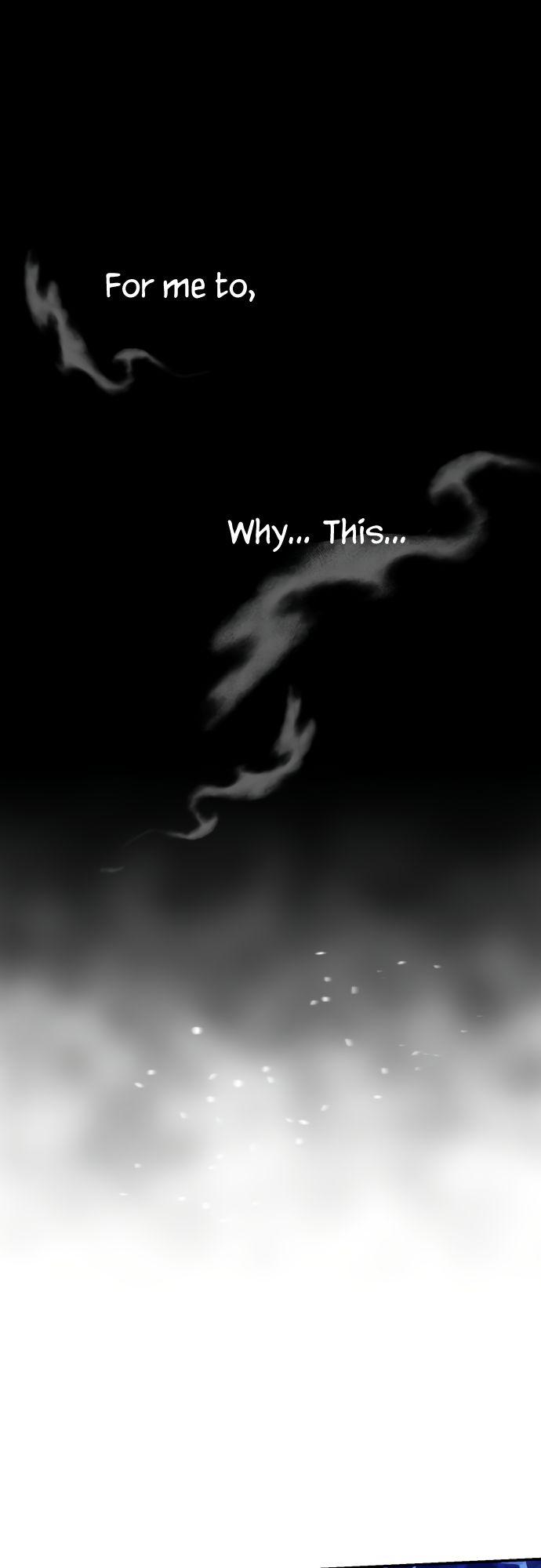 I Will Seduce the Northern Duke Chapter 1 - page 5