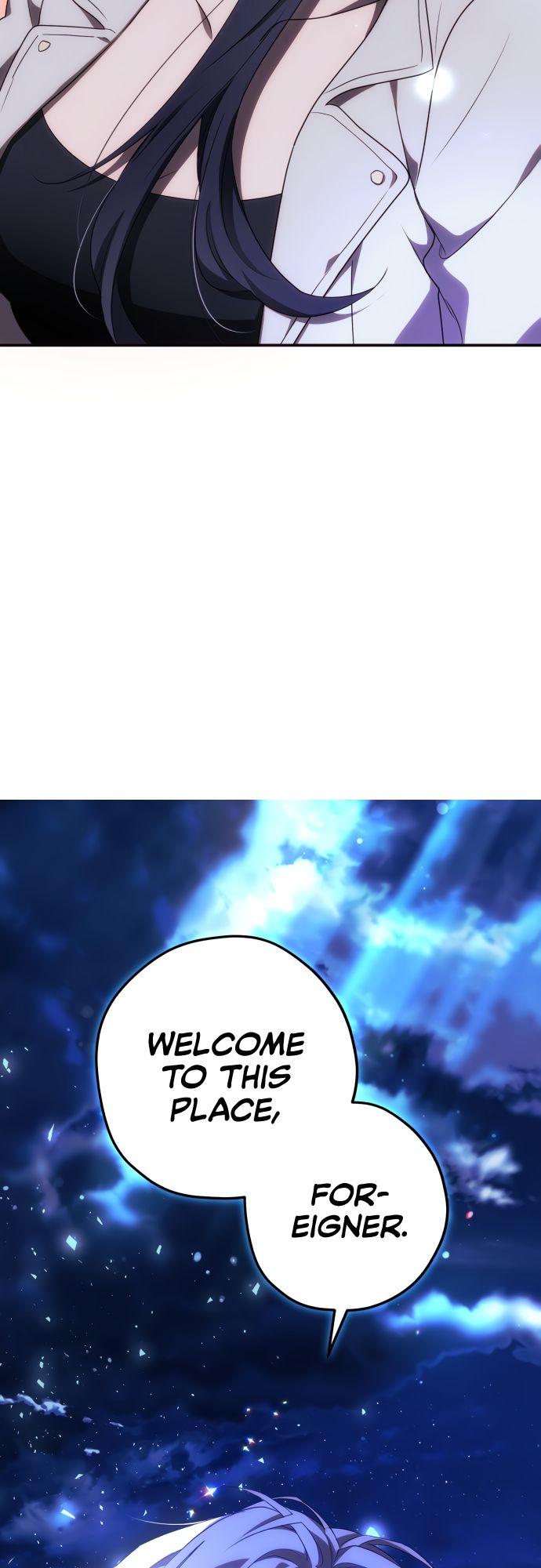 I Will Seduce the Northern Duke Chapter 1 - page 51