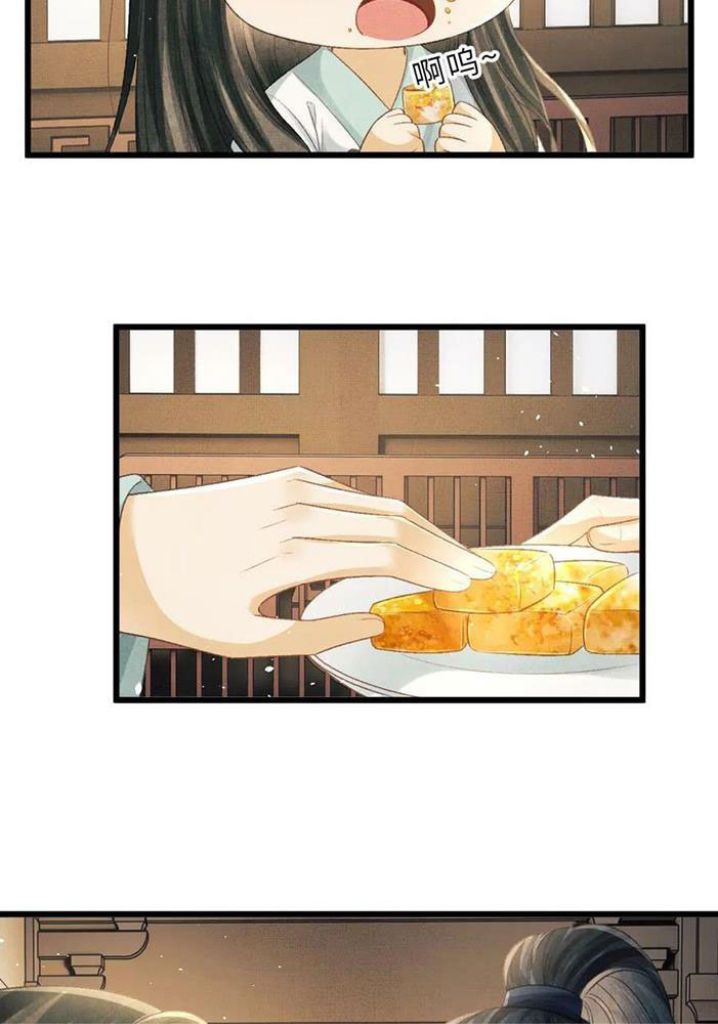 Rebirth Two Lives – I Still Love You chapter 63 - page 27