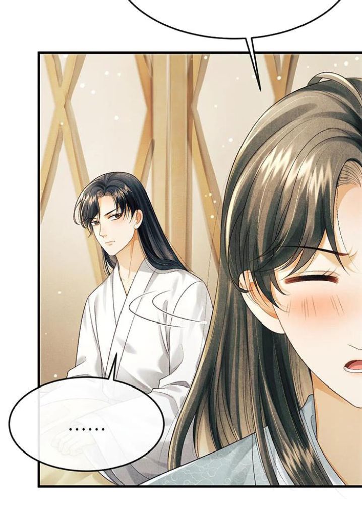 Rebirth Two Lives – I Still Love You chapter 54 - page 42