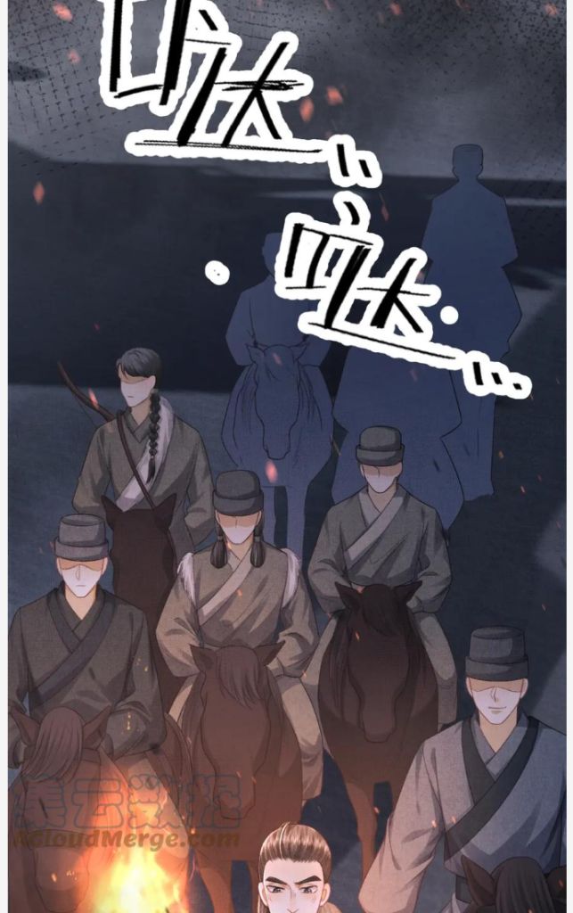 Rebirth Two Lives – I Still Love You chapter 51 - page 41