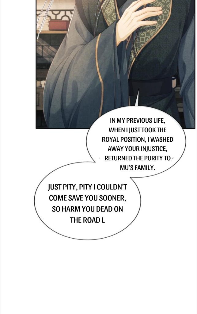 Rebirth Two Lives – I Still Love You chapter 42 - page 25
