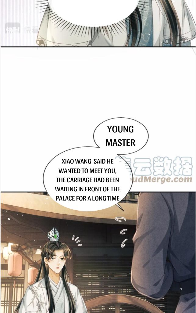 Rebirth Two Lives – I Still Love You chapter 42 - page 7