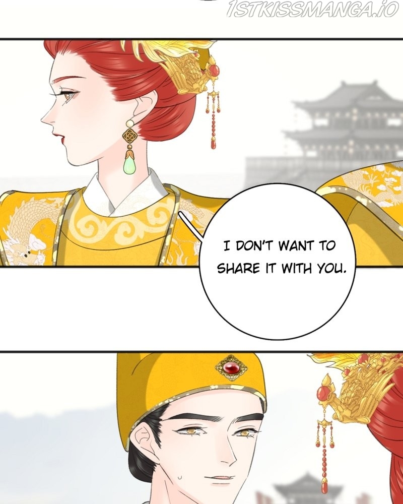 The Looks of Love: the heart has its reasons Chapter 93 - page 24