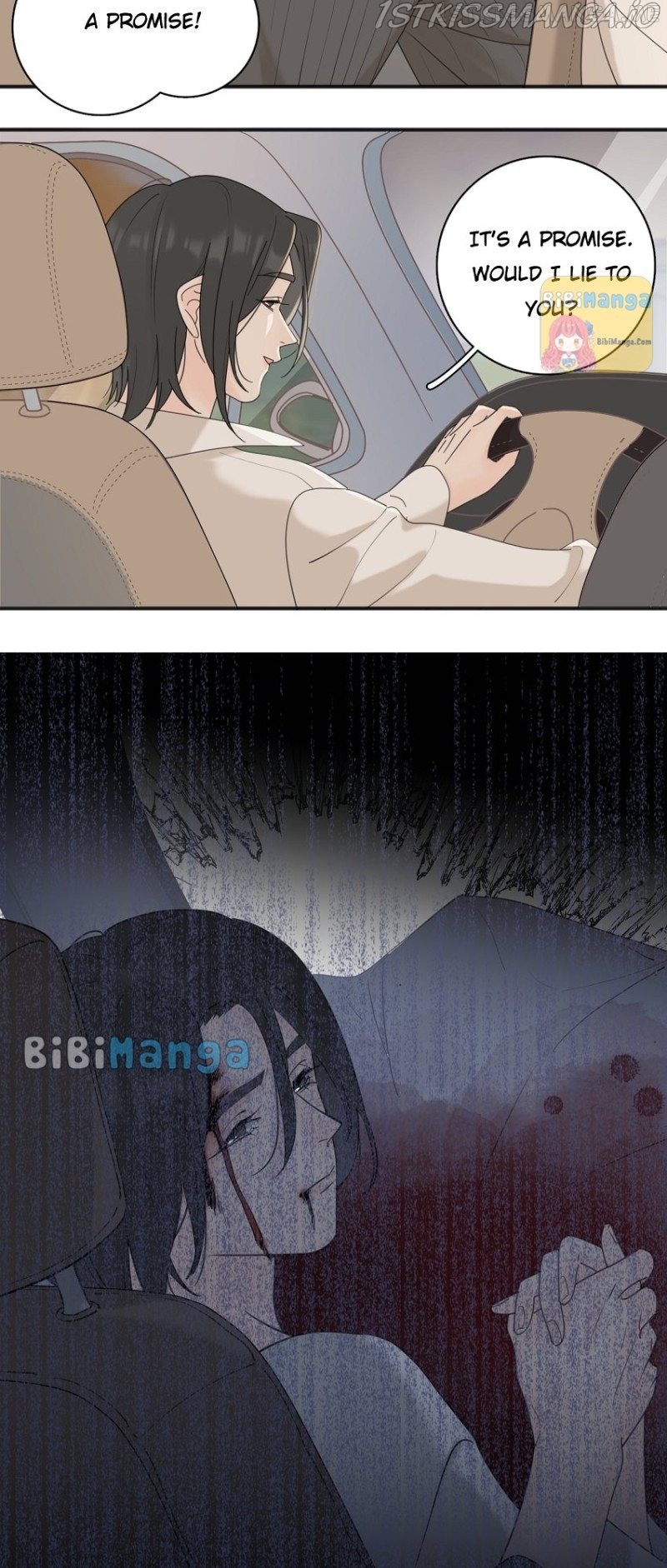 The Looks of Love: the heart has its reasons Chapter 91.5 - page 3