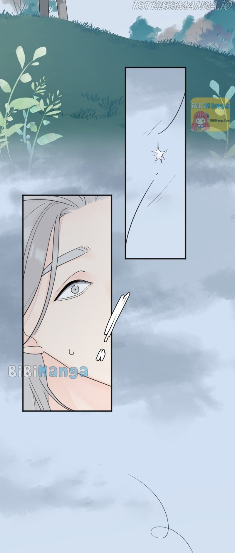 The Looks of Love: the heart has its reasons Chapter 91.5 - page 6