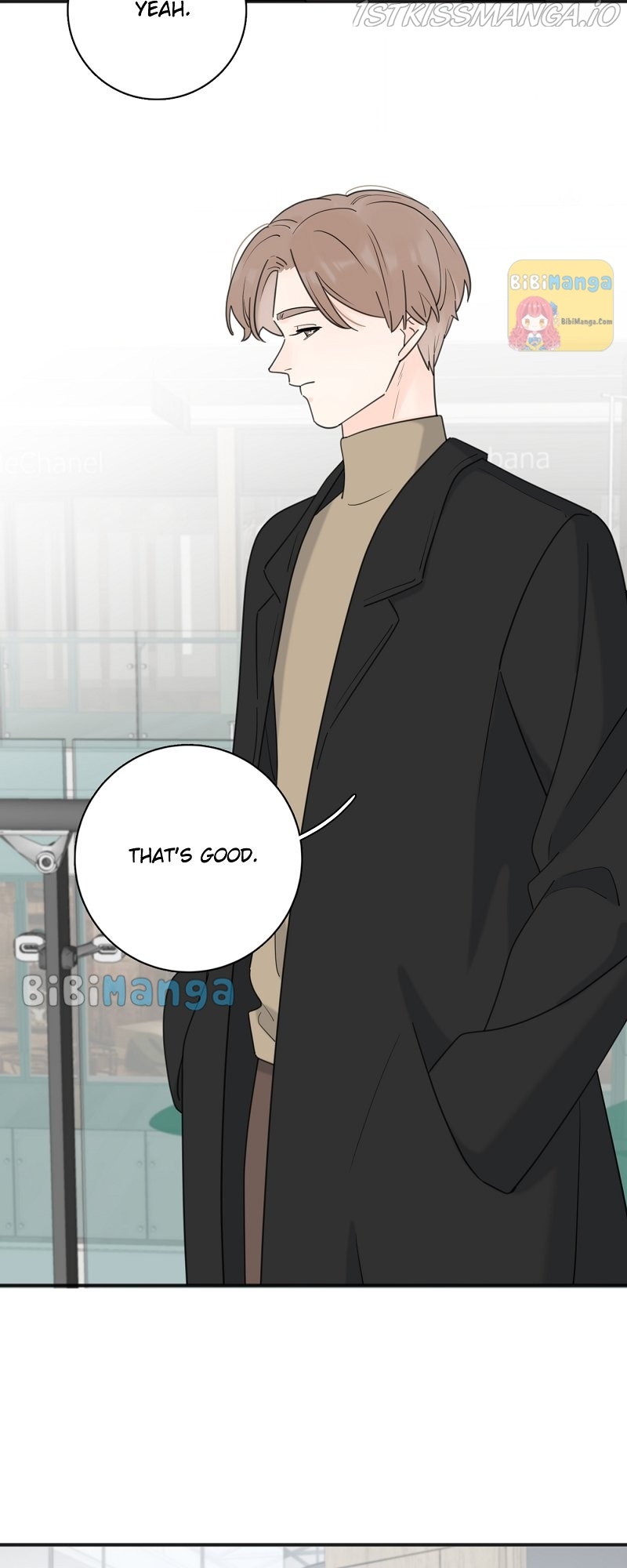The Looks of Love: the heart has its reasons Chapter 89 - page 12