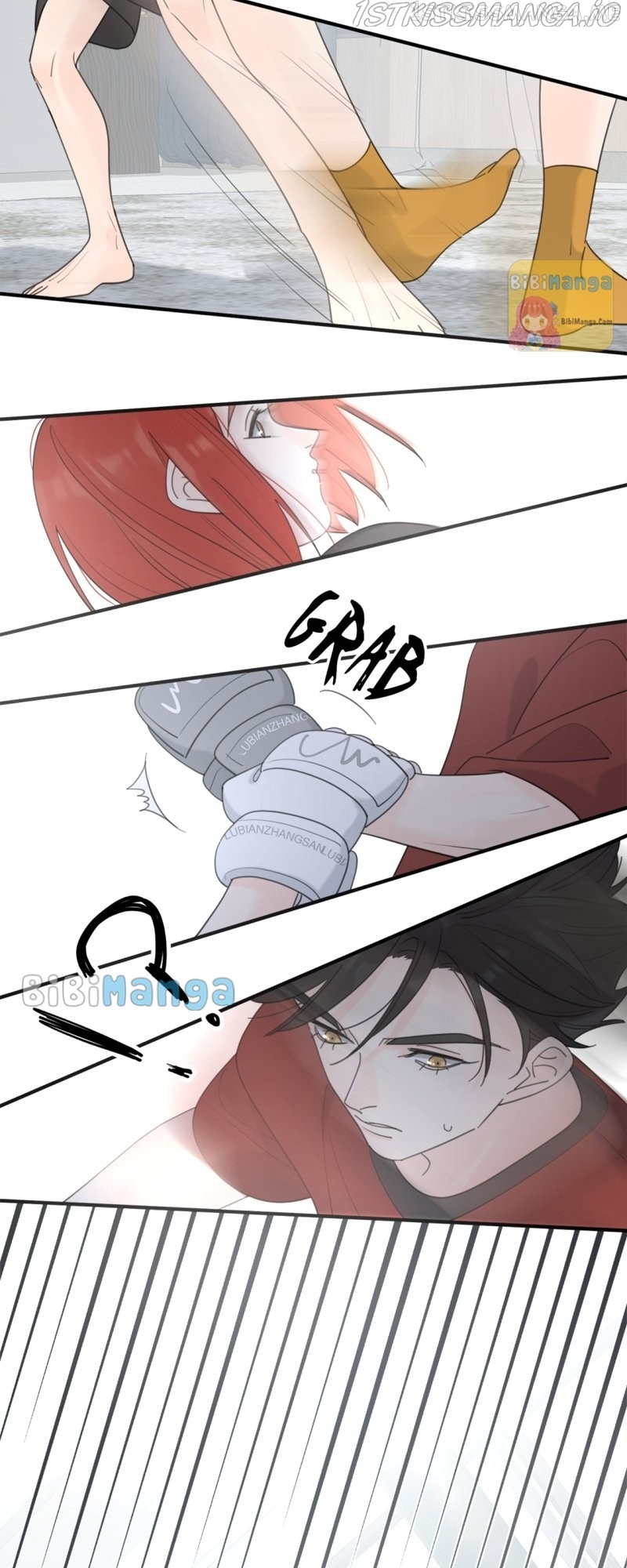 The Looks of Love: the heart has its reasons Chapter 85.5 - page 10