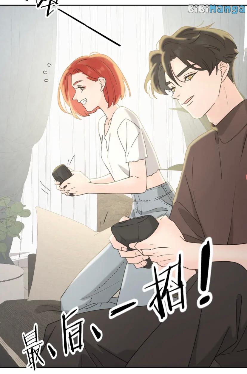 The Looks of Love: the heart has its reasons Chapter 78 - page 42